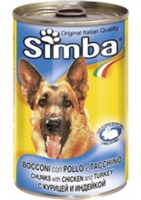 simba dog8